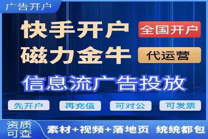 创新金融产品推广开户的营销策略